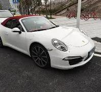 体育,下载平台,产品,PM体育官方网站,PM体育app下载平台,PM体育平台首页,PM体育官网入口