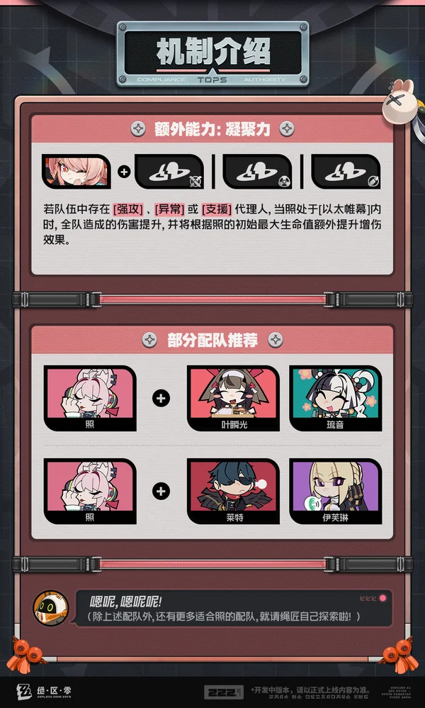 体育,下载平台,产品,PM体育官方网站,PM体育app下载平台,PM体育平台首页,PM体育官网入口