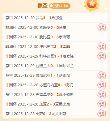 体育,下载平台,产品,PM体育官方网站,PM体育app下载平台,PM体育平台首页,PM体育官网入口