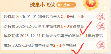 体育,下载平台,产品,PM体育官方网站,PM体育app下载平台,PM体育平台首页,PM体育官网入口