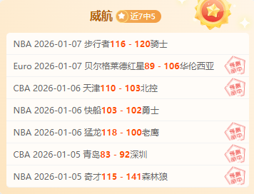 体育,下载平台,资讯,PM体育官方网站,PM体育app下载平台,PM体育平台首页,PM体育官网入口