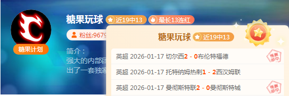 国家体育总,局直属国家,体育基金管,PM体育官方网站,PM体育app下载平台,PM体育平台首页,PM体育官网入口