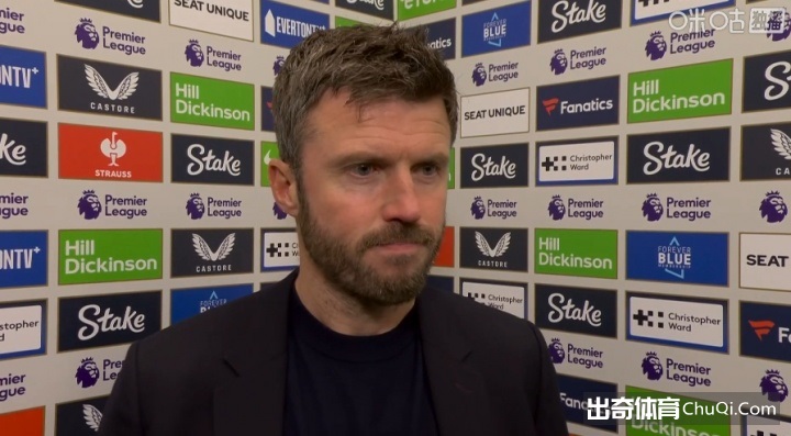 中国,国家队,日迎战沙特,PM体育官方网站,PM体育app下载平台,PM体育平台首页,PM体育官网入口