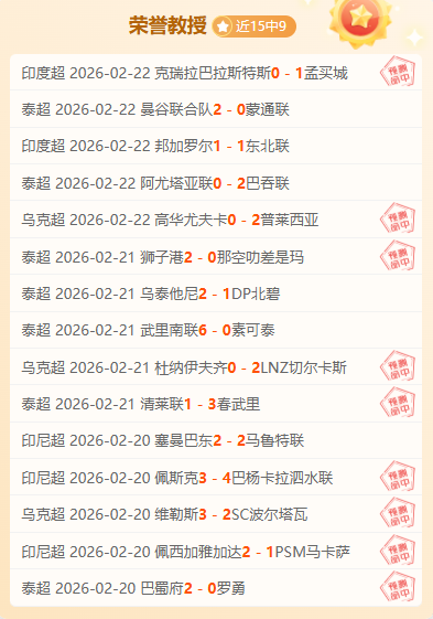 国安动荡,强援离队,李明下课,PM体育官方网站,PM体育app下载平台,PM体育平台首页,PM体育官网入口