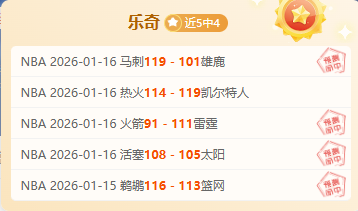 杜月征入驻,马贝拉西协,甲队,PM体育官方网站,PM体育app下载平台,PM体育平台首页,PM体育官网入口