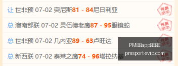 体育下载平,PM体育app下载平台,PM体育app下载平台官网,PM体育app下载平台官网,PM体育,PM体育App,PM体育直播,PM体育娱乐