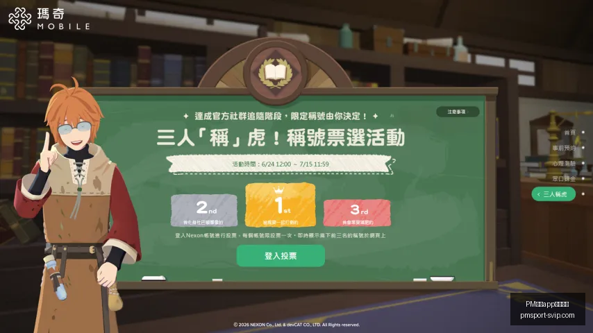 掘金逆袭热,连战告捷约,基奇三双盛,PM体育app下载平台官网,PM体育,PM体育App,PM体育直播,PM体育娱乐