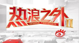 备战新赛季,关键技巧伊,森训练视频,PM体育app下载平台官网,PM体育,PM体育App,PM体育直播,PM体育娱乐
