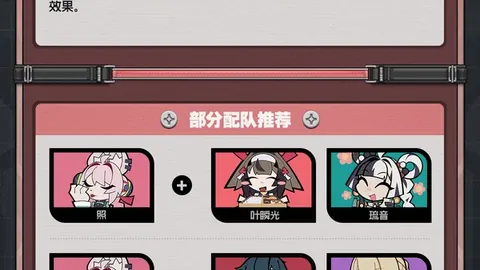 PM体育app下载平台 产品 085221 uxu