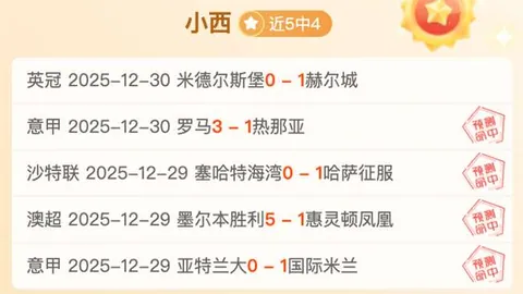 PM体育app下载平台 产品 085542 7t1