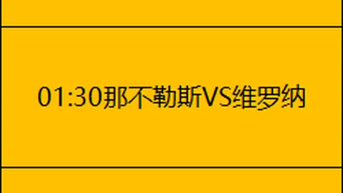CBA全明星星光璀璨：朱芳雨历经15年荣耀荣耀加冕；麦迪票选人气爆棚，赢得222万球迷倾心支持