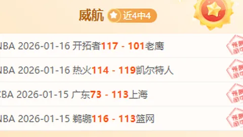 科莫拒绝800万欧报价，坚守巴萨，马卡曝转会消息