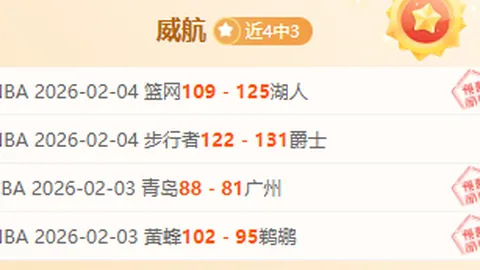 国际米兰盛祝马特乌斯64岁华诞，祝福如潮