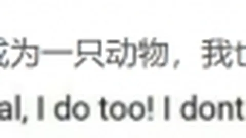 热刺25轮击败切尔西，斯基普进球凯恩建功！蓝军遭遇三连败困境