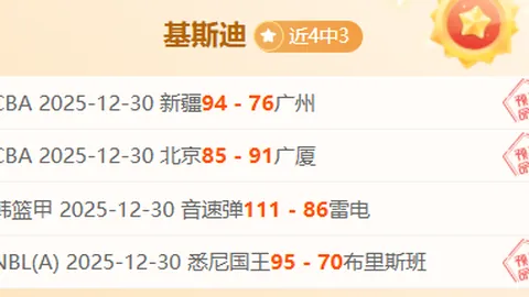 特尔施特根深度解读