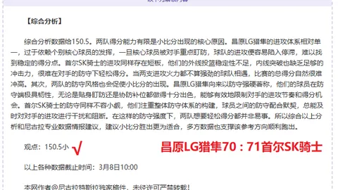 “我国口岸全面升级，移民管理新标志覆盖311个口岸”