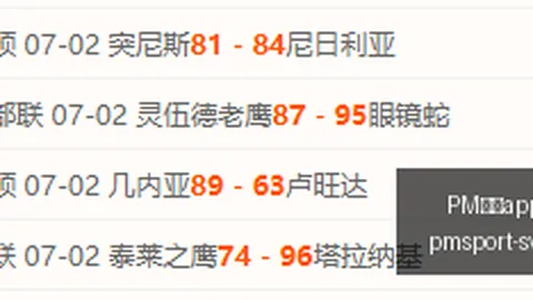 体育下载平台 082253 8
