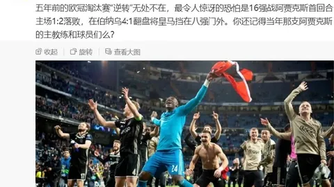 掘金逆袭热火，连战告捷约基奇三双盛宴，雷霆遭掘金致命一击